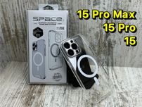 Чехол Space Camera MagSafe на iPhone 15 Pro Max/ 15 Pro/ 15
