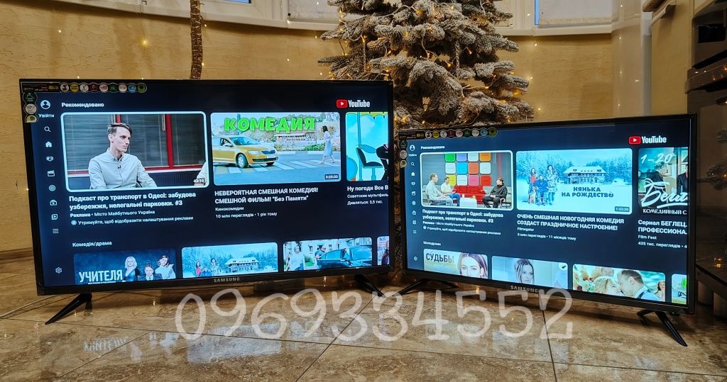 Новинка 2024! Телевізори Samsung Smart TV,45,32 дюйми