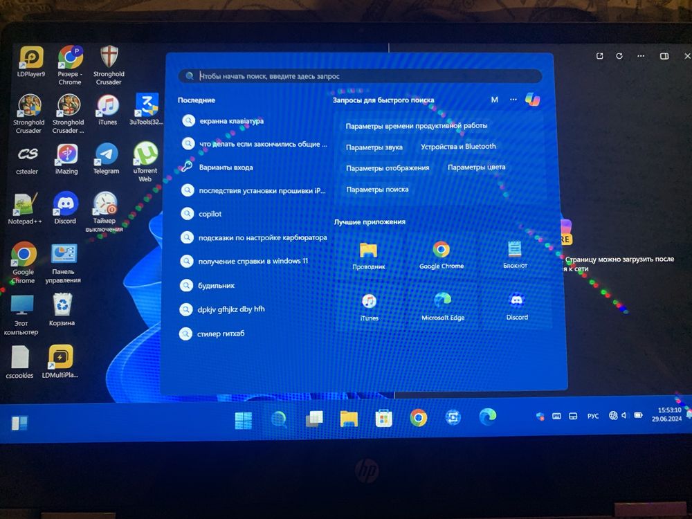 hp pavilion x360 convertible 14-dh2xxx