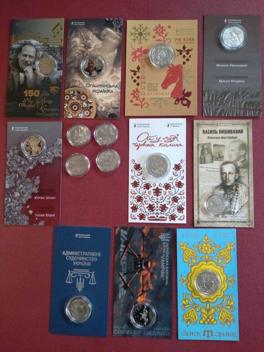 Монети НБУ в сувенірному пакуванні 2023-2025 р.