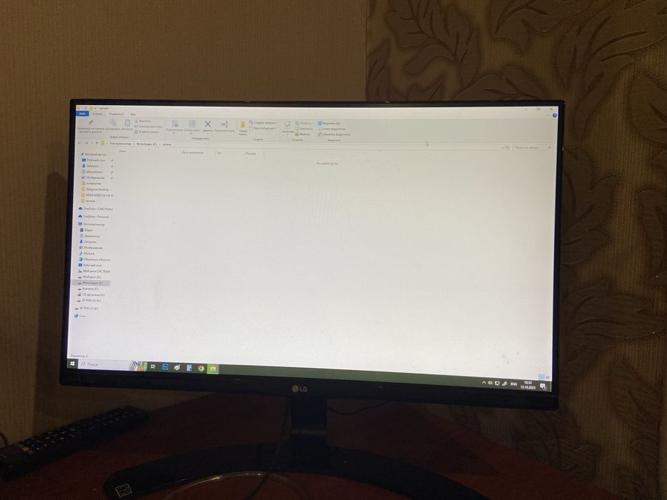Монитор LG 22” IPS FullHD 1920*1080