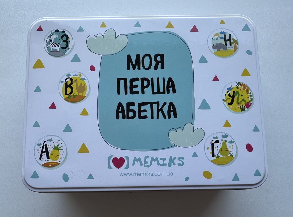 Моя перша абетка Memiks