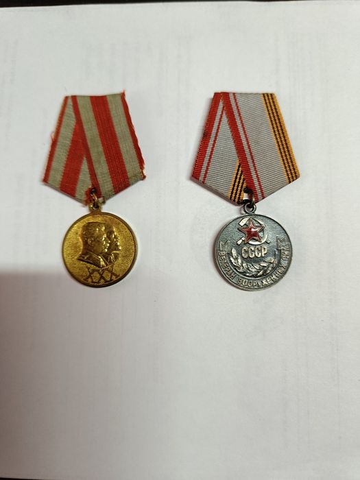 Продам старі значки