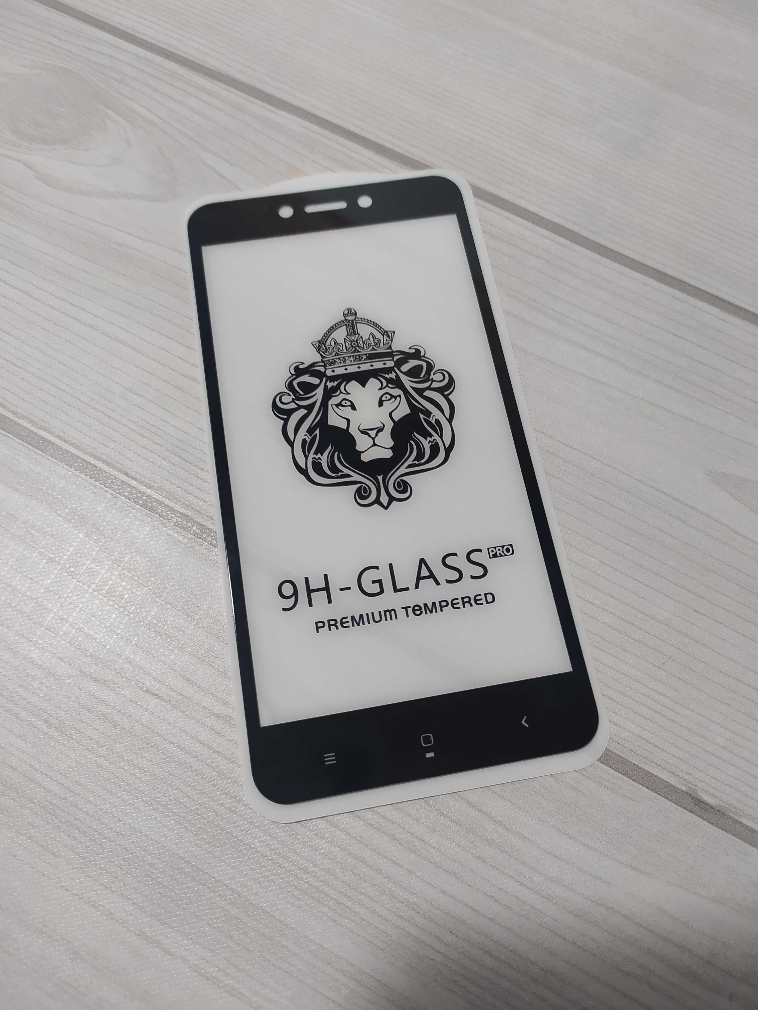 Скло захисне Xiaomi Redmi 4X, Redmi Go, Redmi 5A
