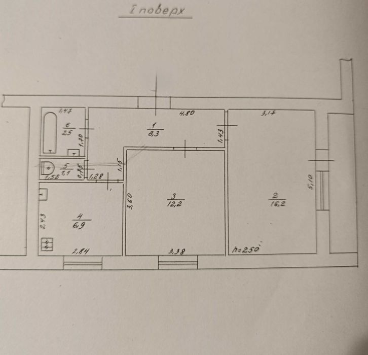 Продається 2-кімн. квартира нового планування на вул. Тищика