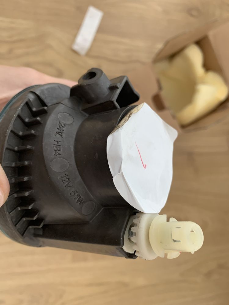 Lampa przeciwmgielna przednia - Toyota Yaris