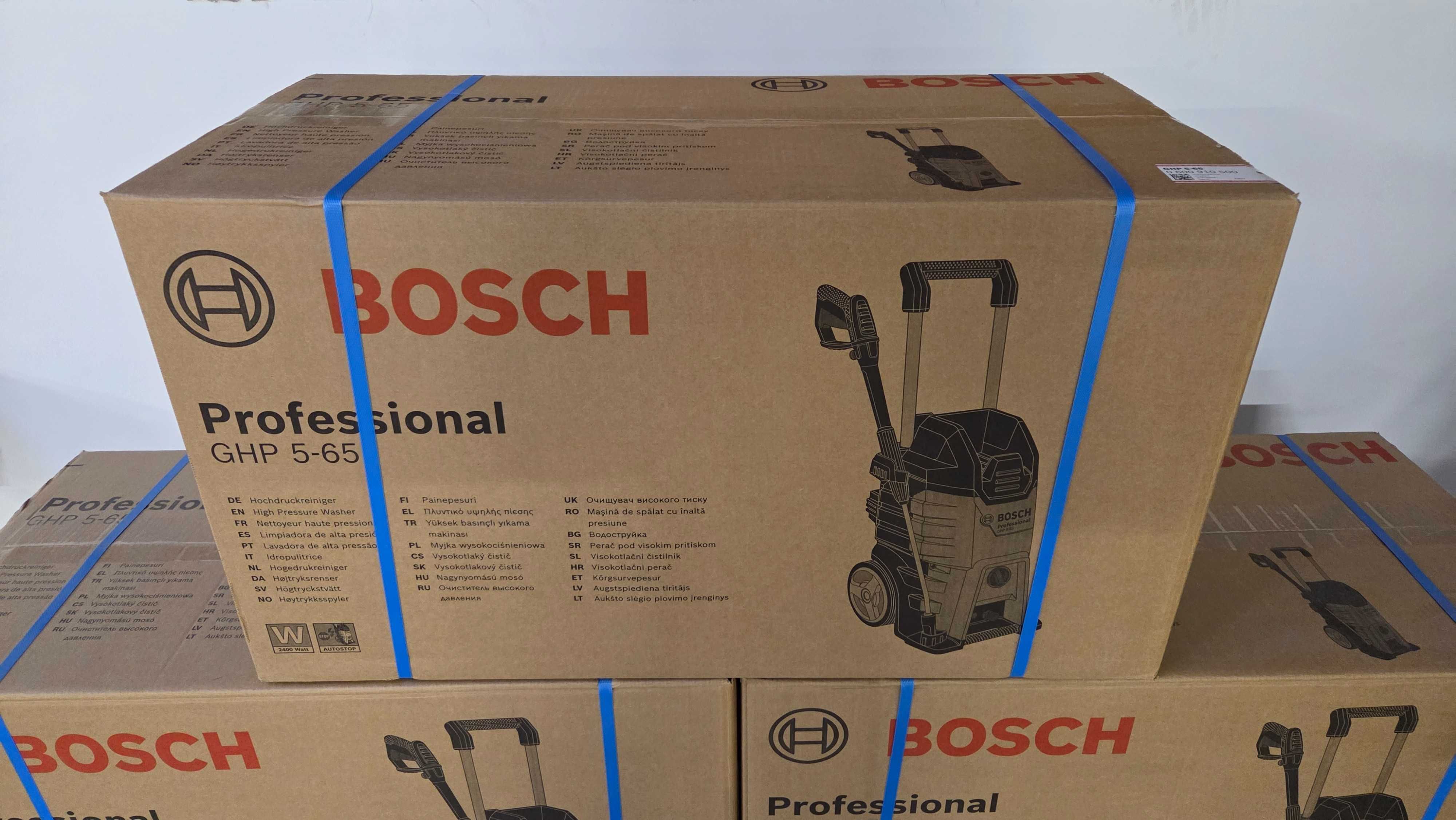 BOSCH GHP 5-65- 2400W 160 bar Myjka wysokociśnieniowa - NOWA odb/wys