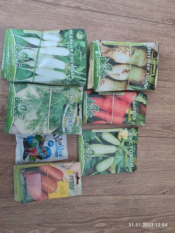 Обміняю, продам насіння моркви, ріпи, редиски, гербіциди, трава газонн
