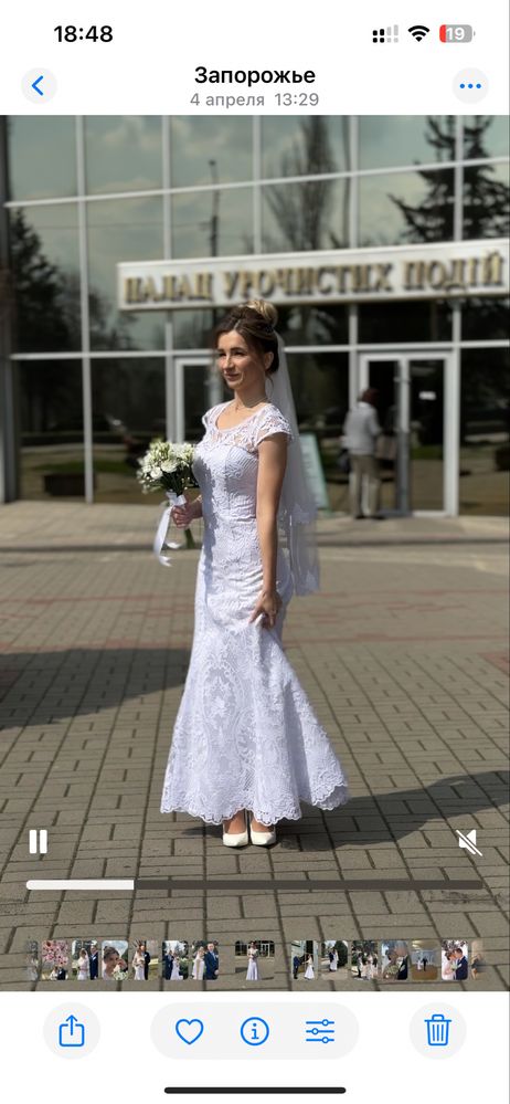 Продам весільню сукную