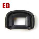 Eyecup EG para Canon