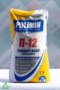 Клей для плитки Полімін П-12 (25кг).