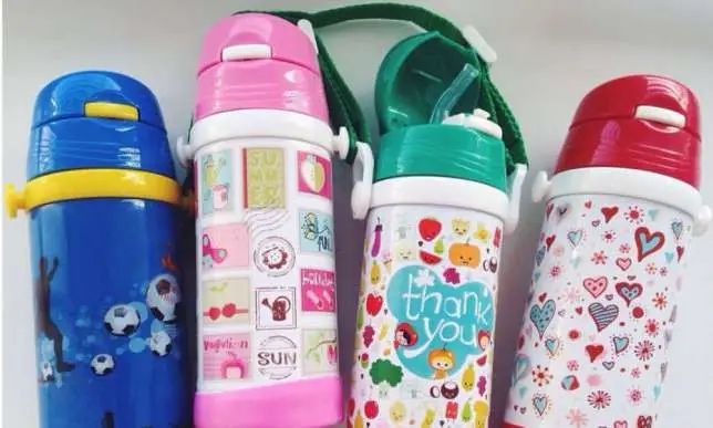 Термос дитячий з трубочкою та ремінцем 320 мл.