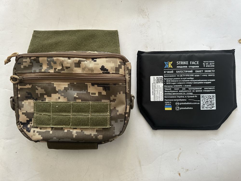 Тактичний напашник-сумка | MOLLE / підсумок для паху / EDC