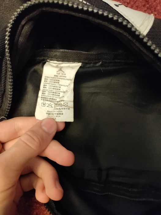 Бананка сумка Jordan