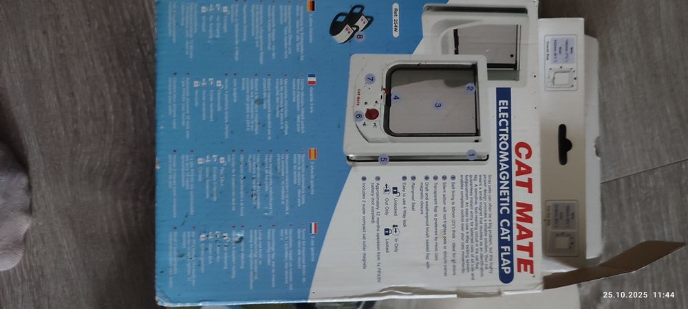 Дверка для котиків