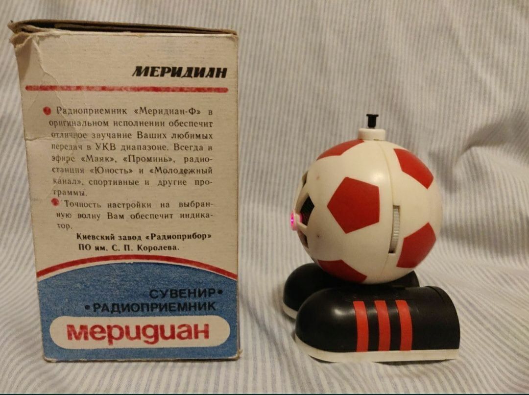Радиоприёмник сувенир Меридиан СССР