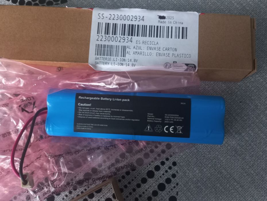 Аккумулятор 14.8V 2600mAh для робота-пылесоса Rowenta SS-2230002934