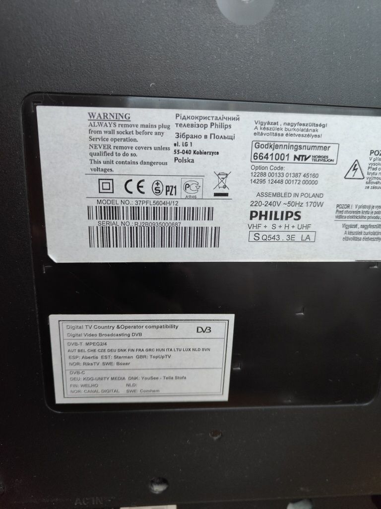 Phillips 37' LSD