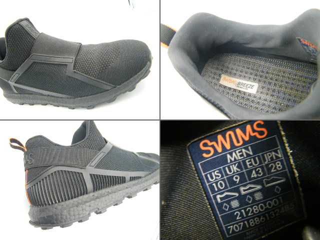 Swims Motion /igła