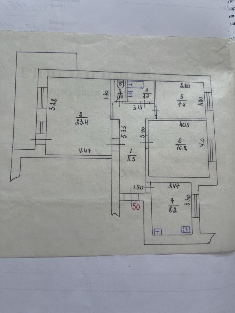 Продам 3х комн крупногаб 74 кв м, рай 8 кв по пр Электрометаллургов