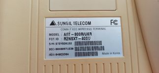 Стационарный терминал CDMA Sungil AGT-800R/UKR вместе с телефоном