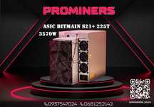 Asic Bitmain S21+ 225Th\s  NEW в наличии и под заказ!