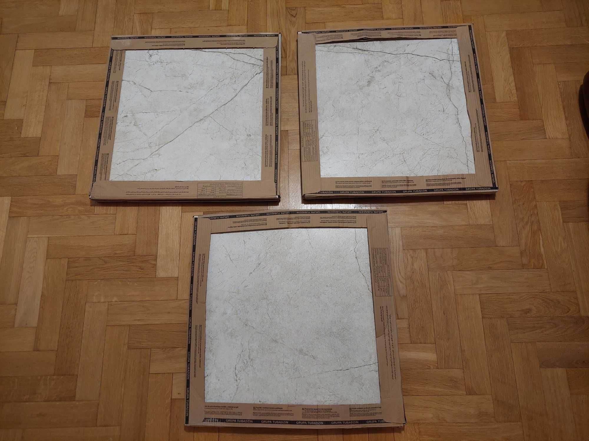 Плитка Tubadzin Harper Beige LAP 59,8x59,8
