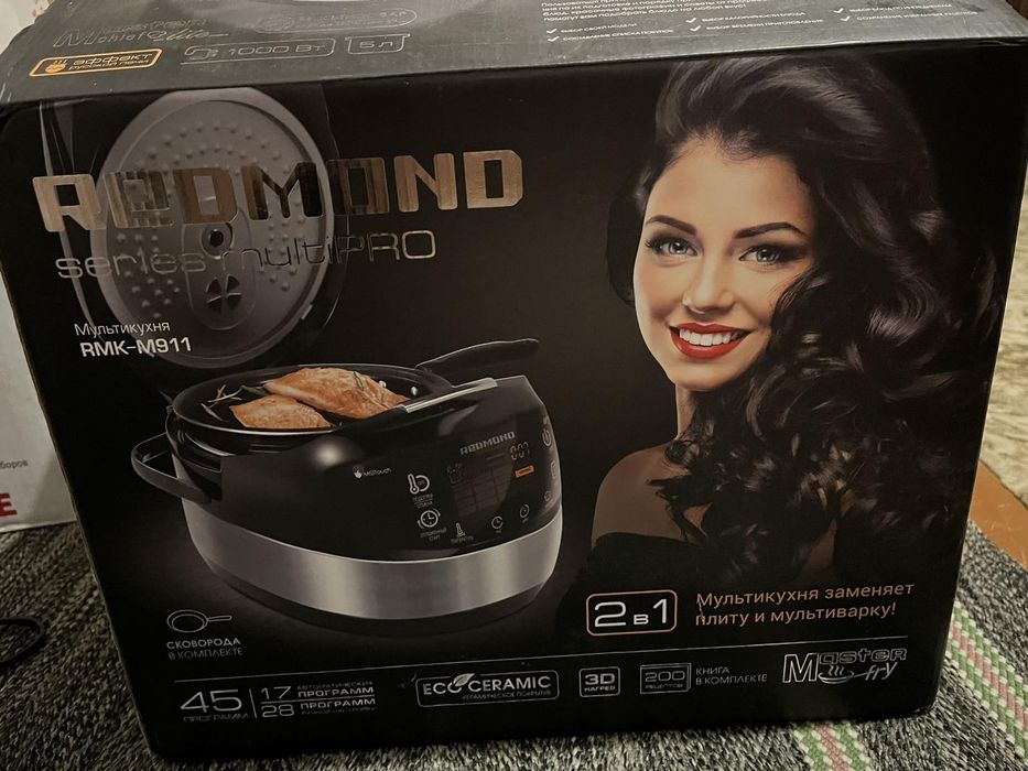 Мультиварки Redmond RMK-M911
