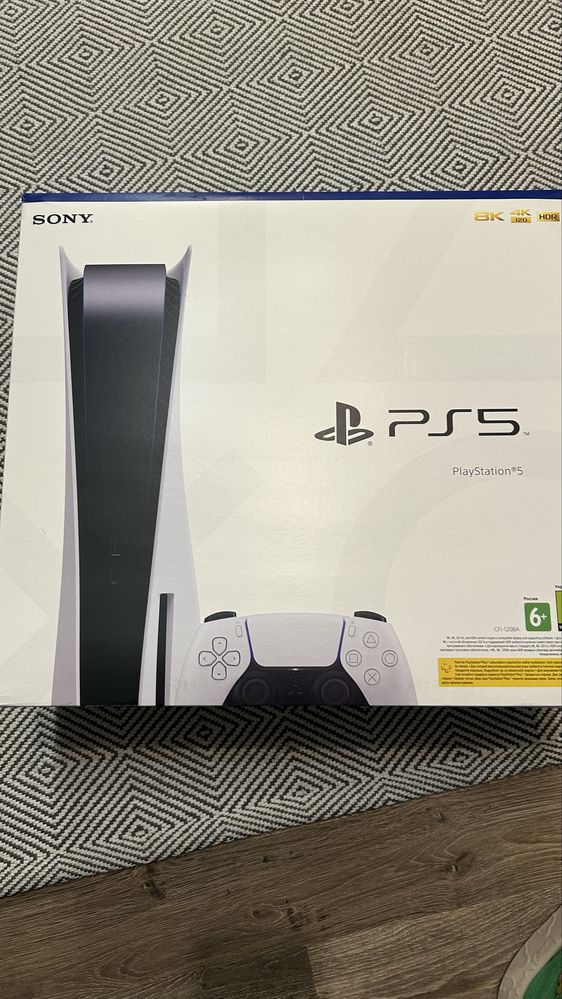 Sony playStation 5