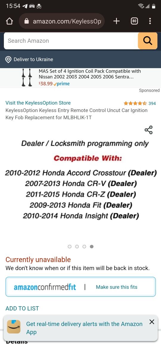Ключ Honda Accord, CRV, CRZ, Crosstour, Fit MLBHLIK-1T