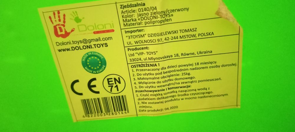 Zjeżdzalnia dla dzieci