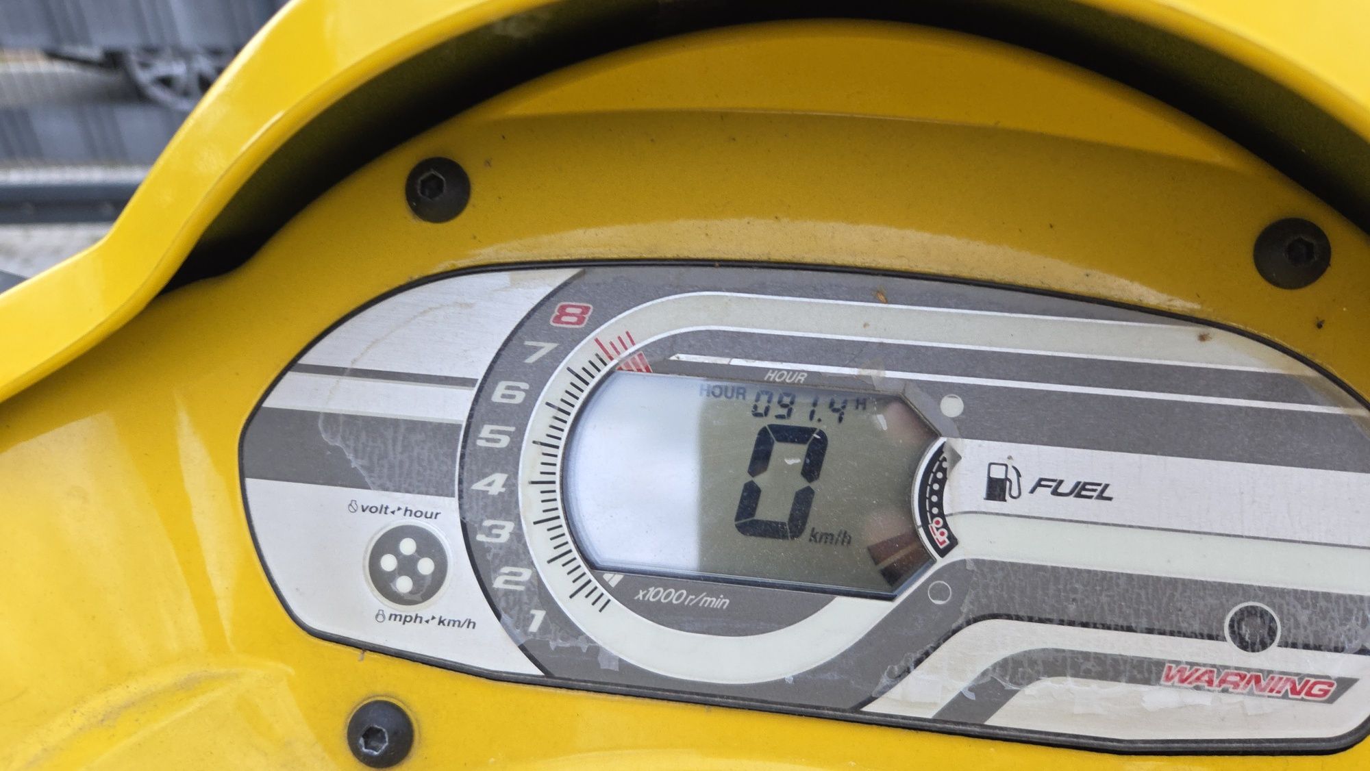 Yamaha V1 skuter wodny 2017 wraz z przyczepą