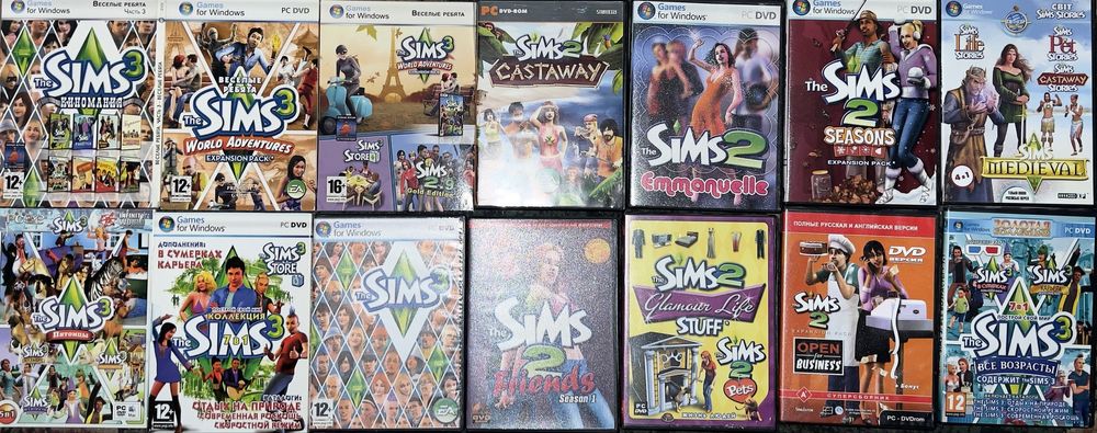 Диски Симс The Sims 1/2/3