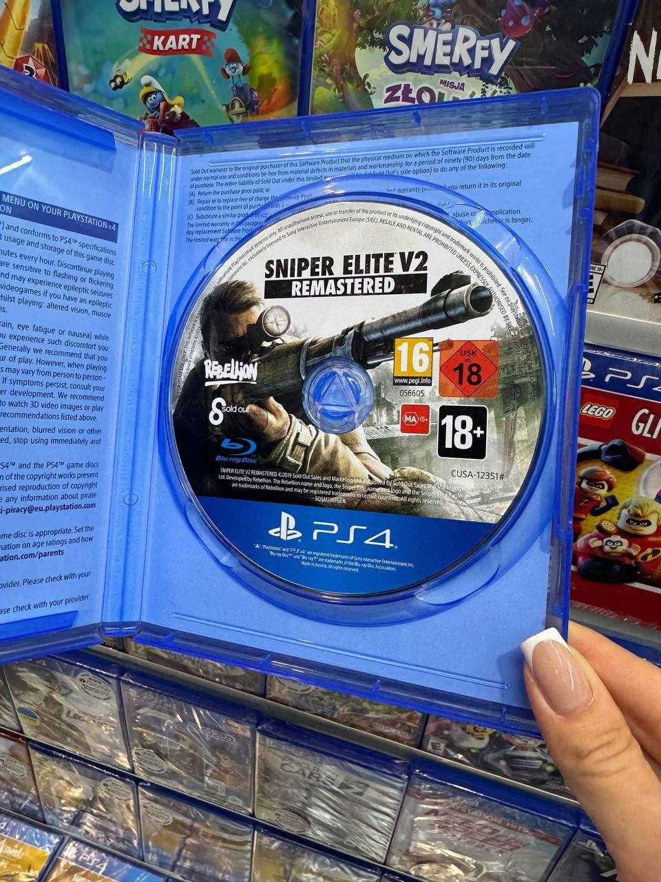 Sniper Elite V2 remastered, Ps4, Ps5, igame