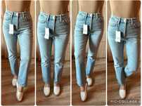 Zara jeansy Stove Pipe 40 nowe z metkami