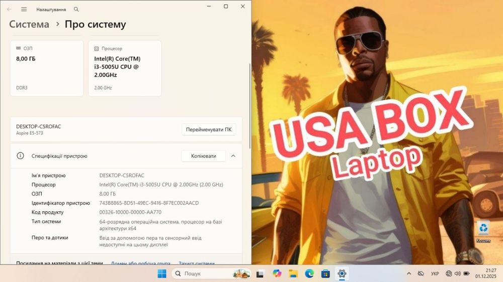 ‼️Новий Acer Aspire 5 15.6FHD/Core i3 5005/SSD 256Gb/8GB RAM/Акб 3гб