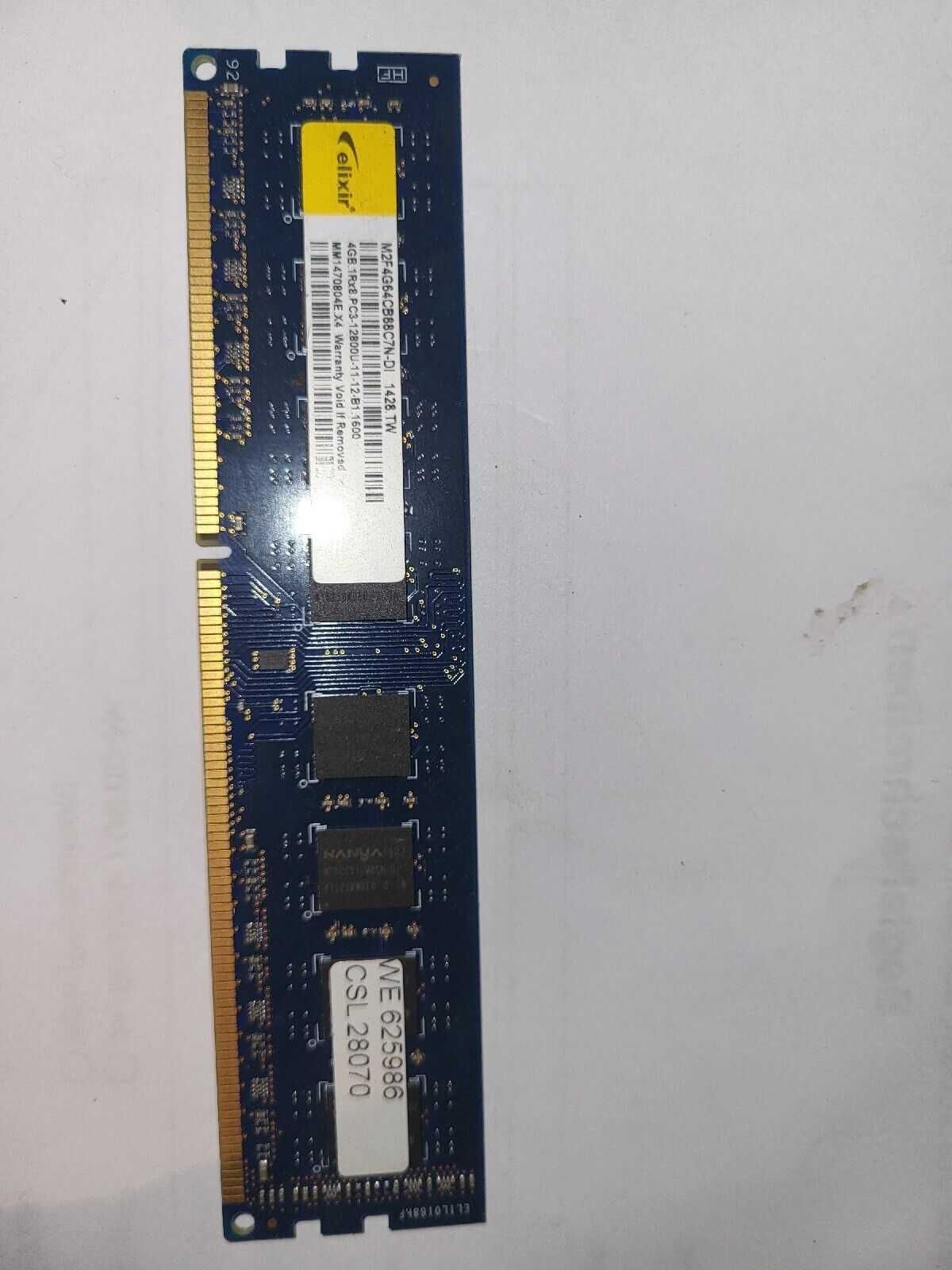 1 x 4GB ELIXIR DDR3 RAM 1600MHz PC3-12800U DIMM 240-pol