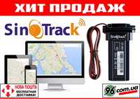 ‼️ Самый лучший автомобильный GPS GPRS трекер tracker c аккумулятором