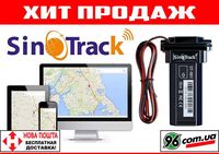 ‼️ Самый лучший автомобильный GPS GPRS трекер tracker c аккумулятором