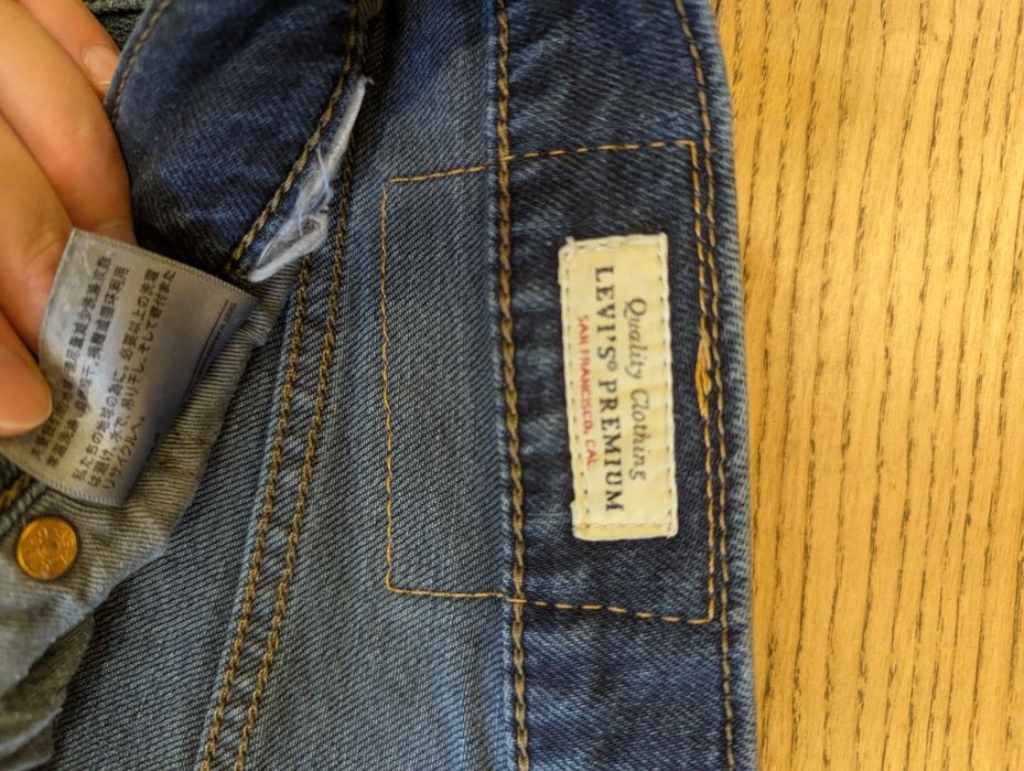 Для ВПО! Джинси Levi's 512, талія 31 довжина 34