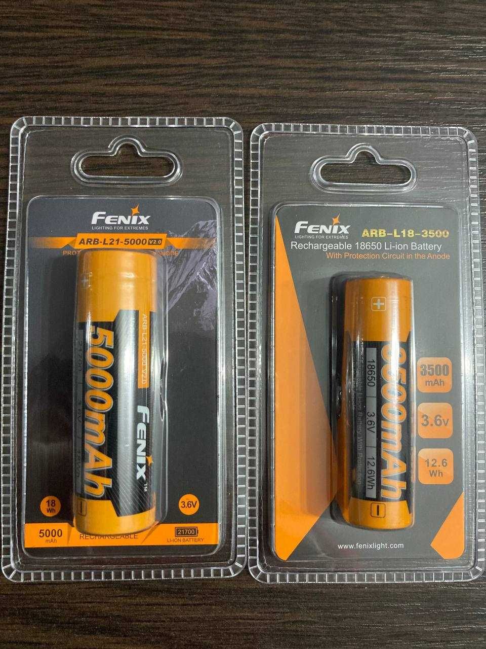 Акумулятор Fenix 18650 ARB-L18, 21700 ARB-L21-5000 2600/3500/5000 mAh