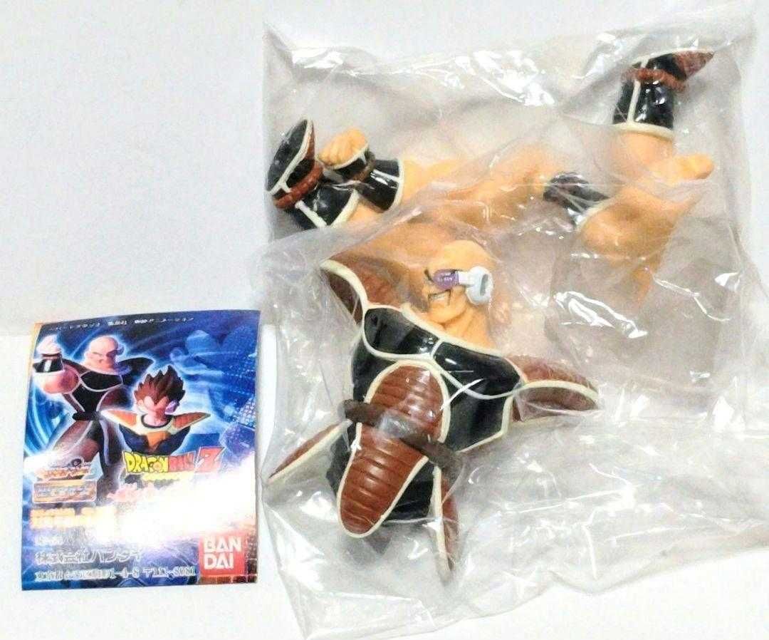Dragon Ball  Z HG Batalha pela Terra - Nappa Initial Version Novo