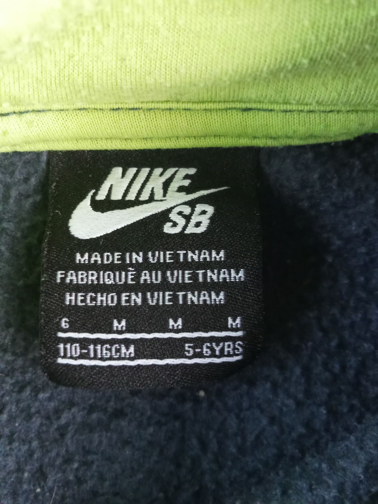 Bluza z kapturem Nike dla dziecka chłopca kangurka 110-116