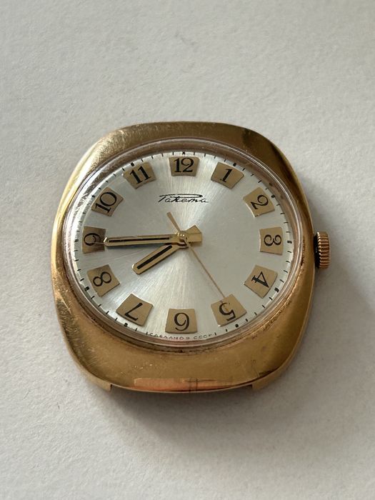 Золотые часы Ракета