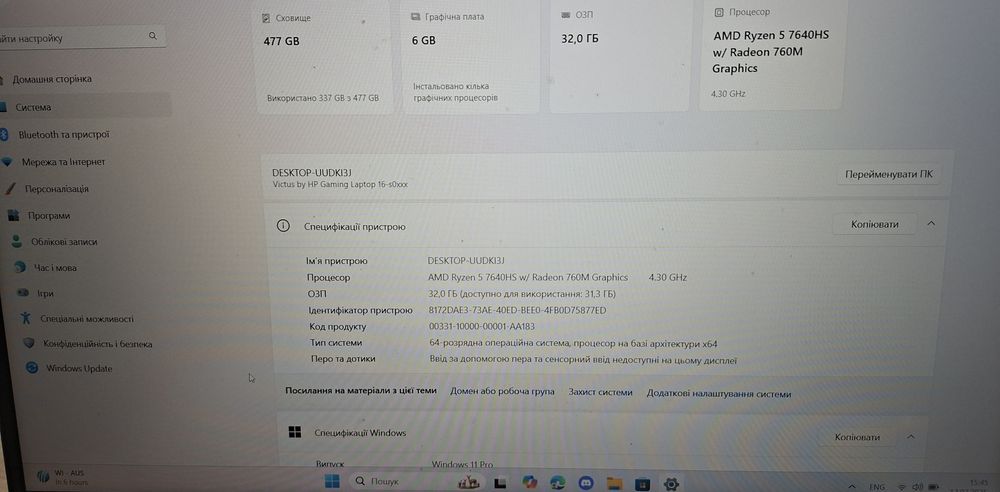 ТЕРМІНОВО Ноутбук HP victus gaming 16