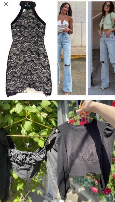 Речі жіночі нові