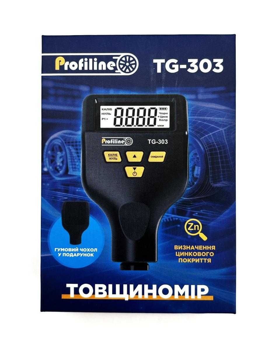товщиномір Profiline TG 303 - новинка 2025 товщиноміри толщиномер сто