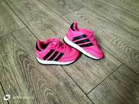 Buciki Adidas  N-5923 EL I r. 19