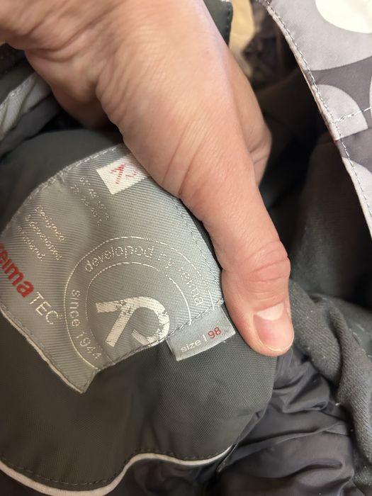 Комбінезон Reima 98