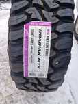 Komplet4 szt. Nexen Roadian MTX RM7 35x12,5r15